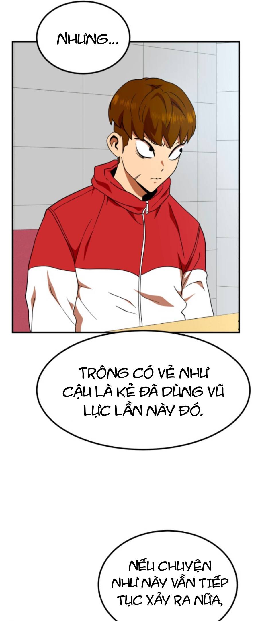 Double Click Chapter 58 - Trang 2