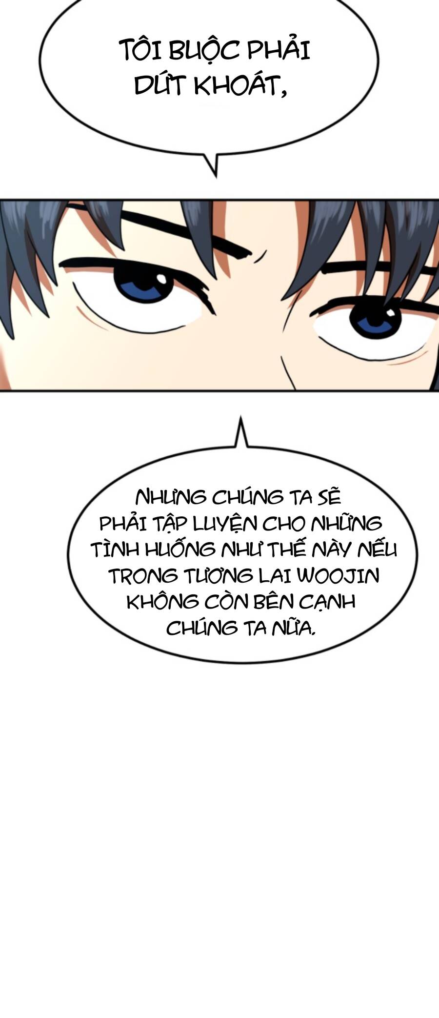 Double Click Chapter 58 - Trang 2