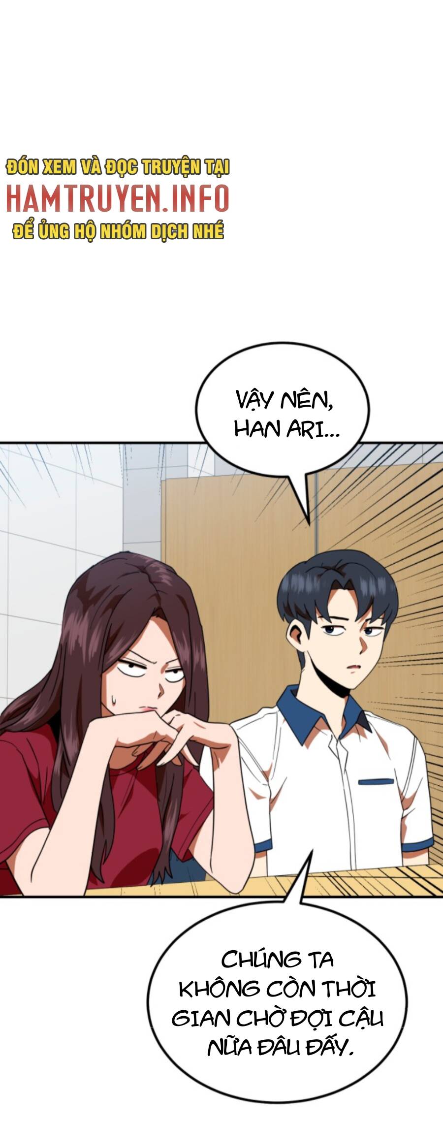 Double Click Chapter 58 - Trang 2