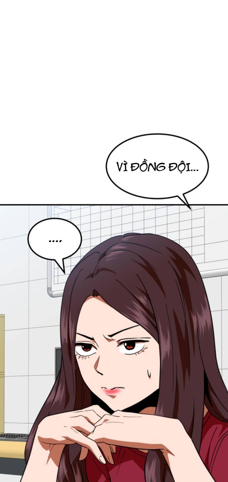 Double Click Chapter 58 - Trang 2