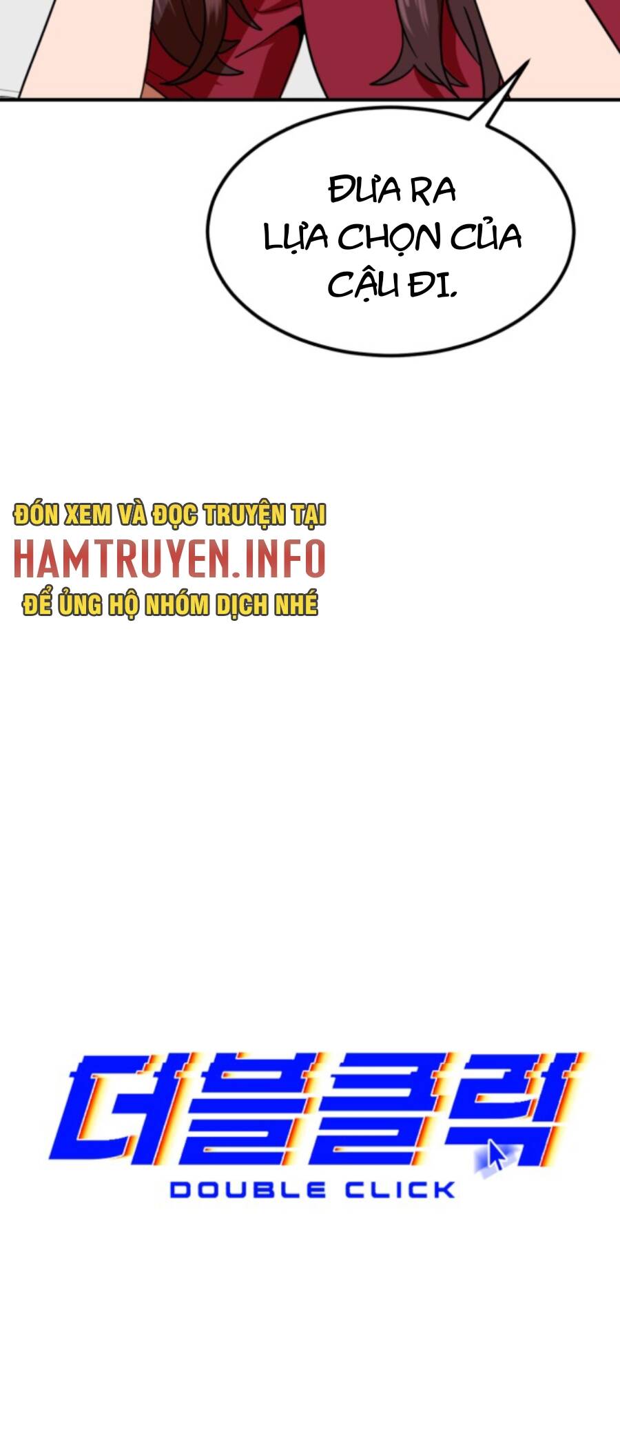 Double Click Chapter 58 - Trang 2