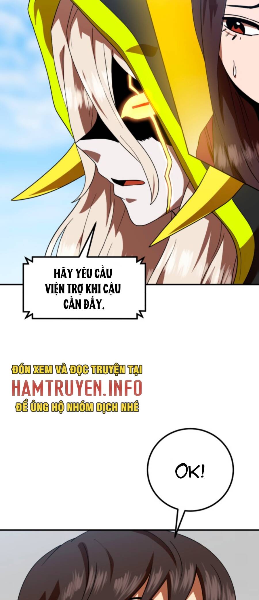 Double Click Chapter 58 - Trang 2