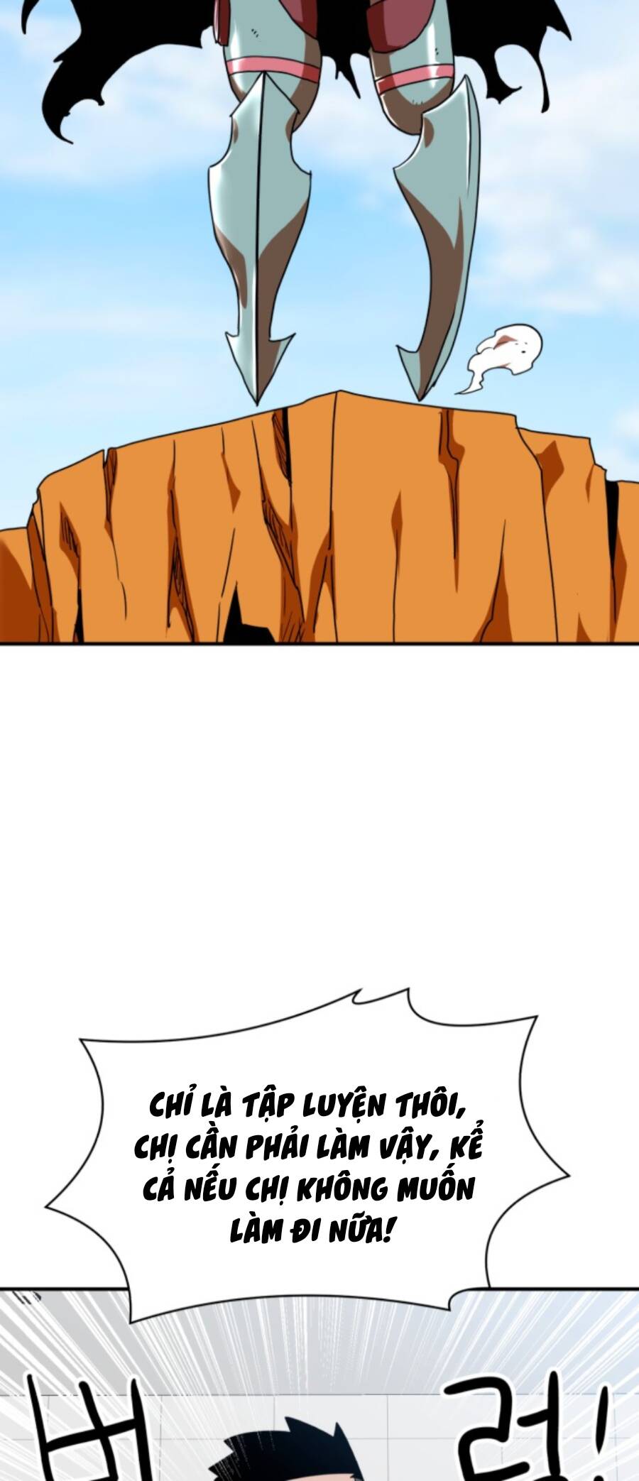 Double Click Chapter 58 - Trang 2