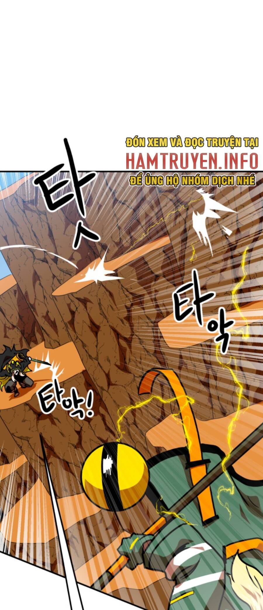 Double Click Chapter 58 - Trang 2