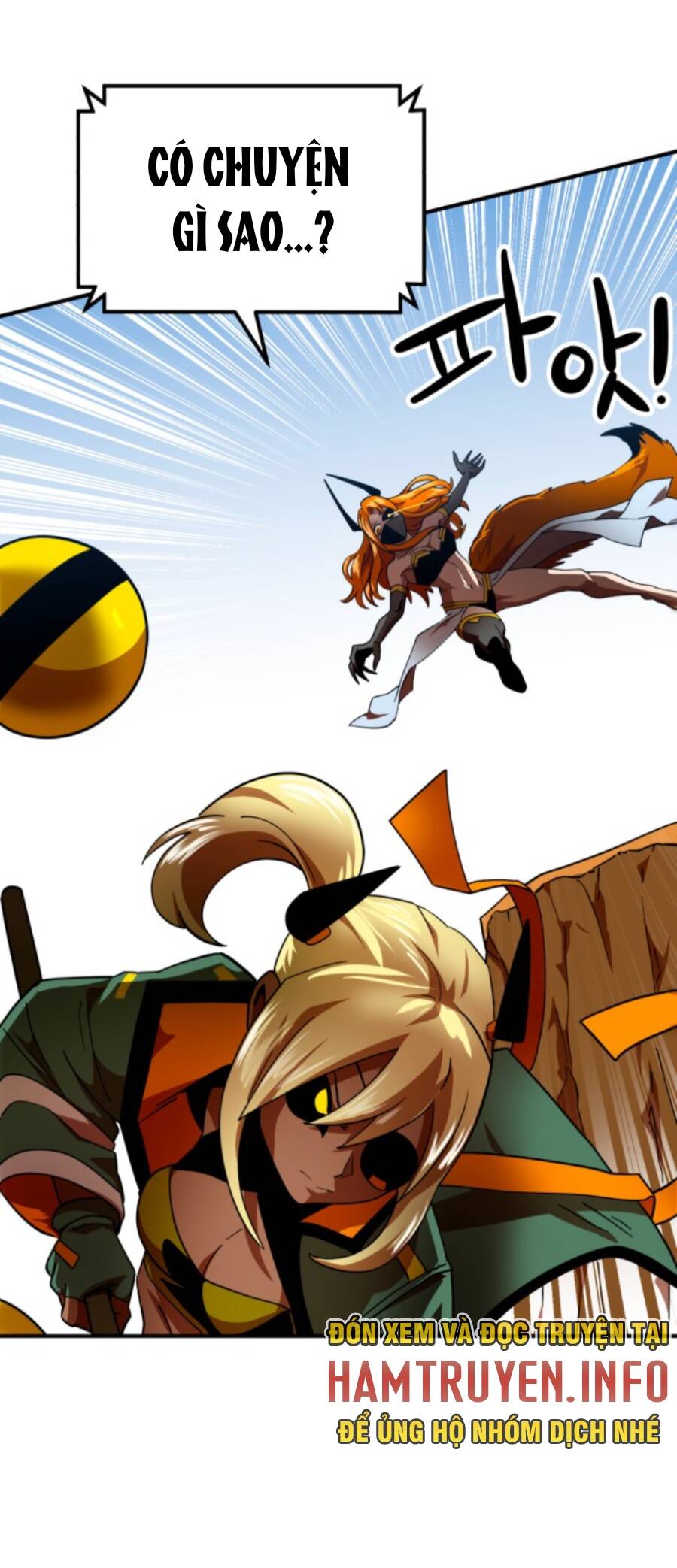 Double Click Chapter 58 - Trang 2