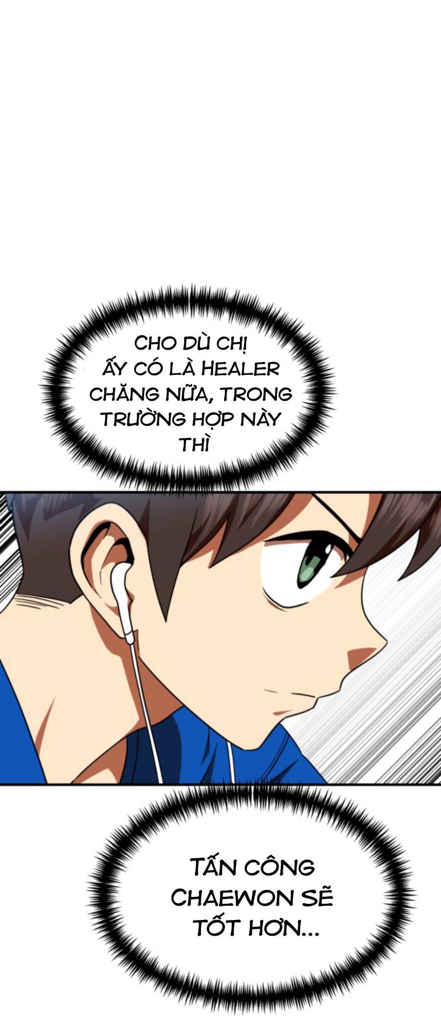 Double Click Chapter 58 - Trang 2