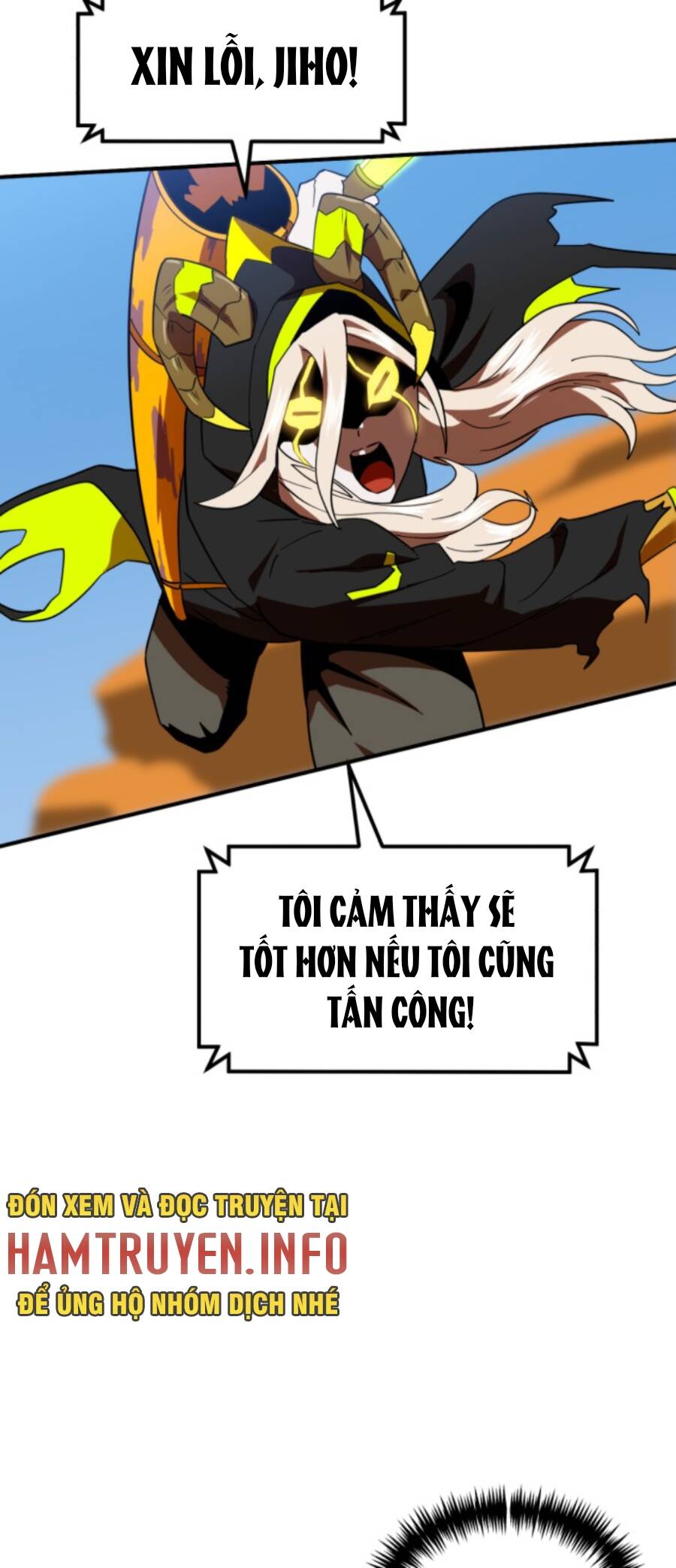 Double Click Chapter 58 - Trang 2