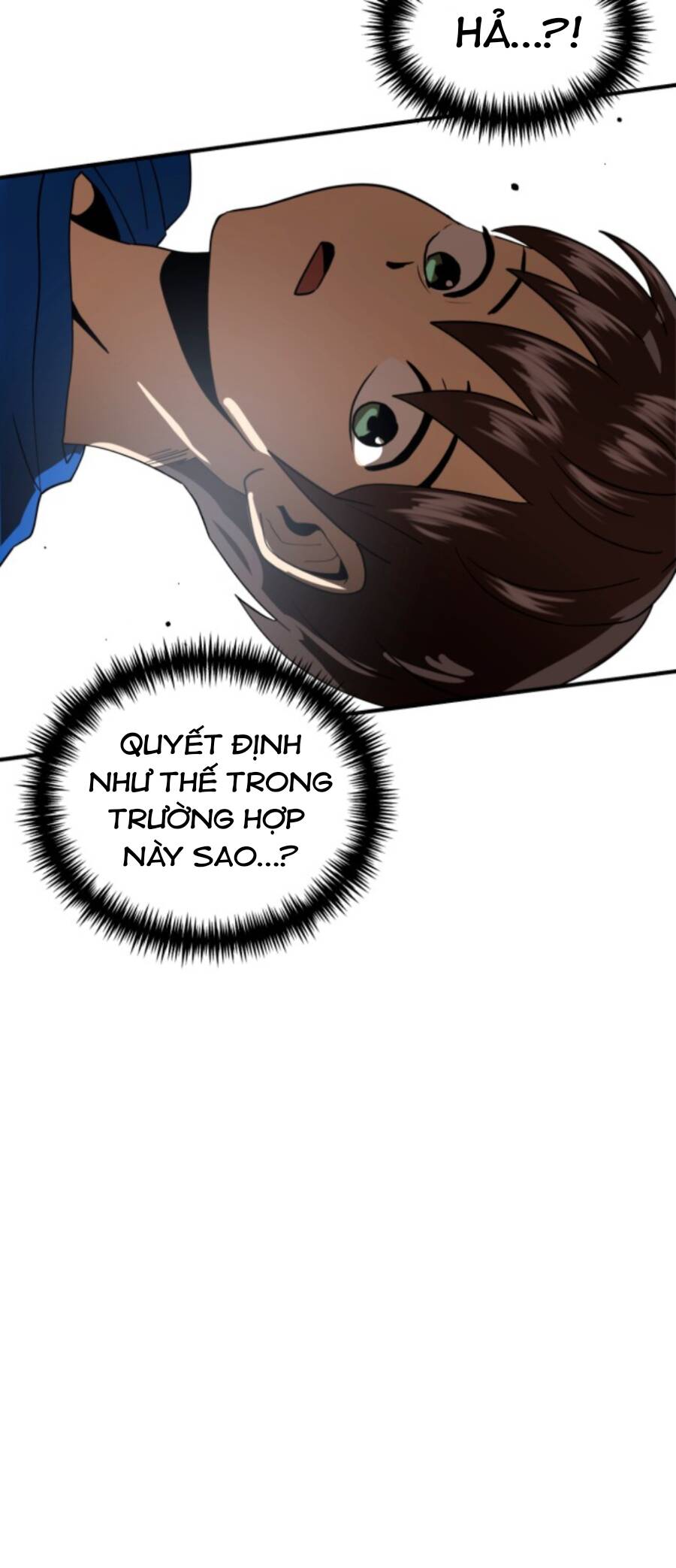 Double Click Chapter 58 - Trang 2