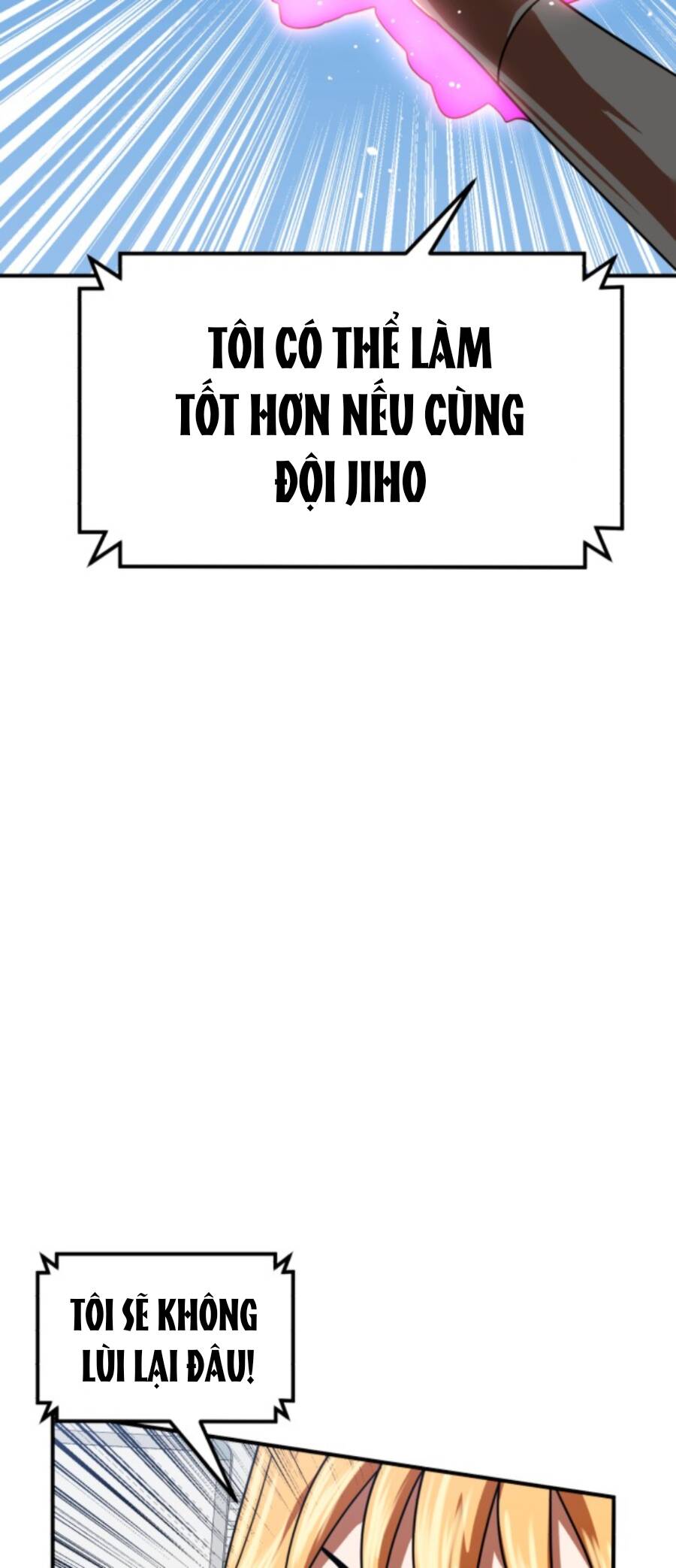 Double Click Chapter 58 - Trang 2