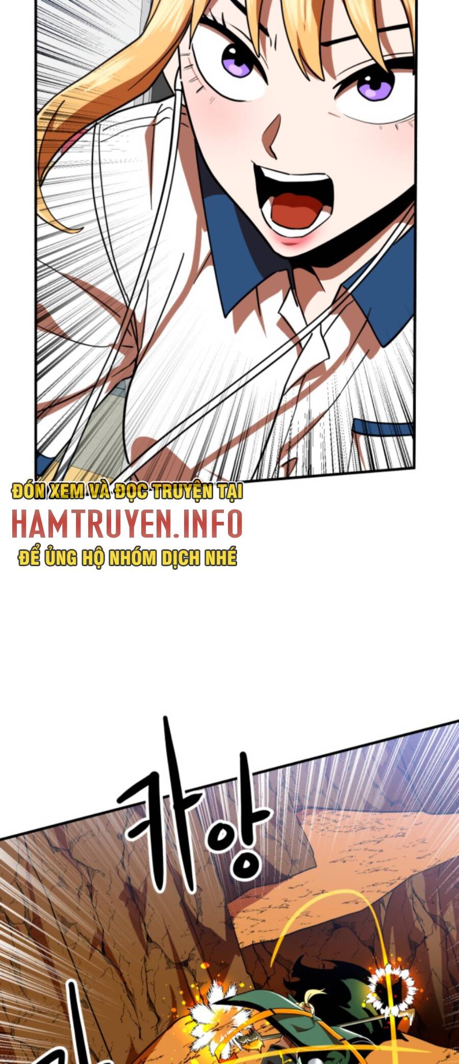 Double Click Chapter 58 - Trang 2