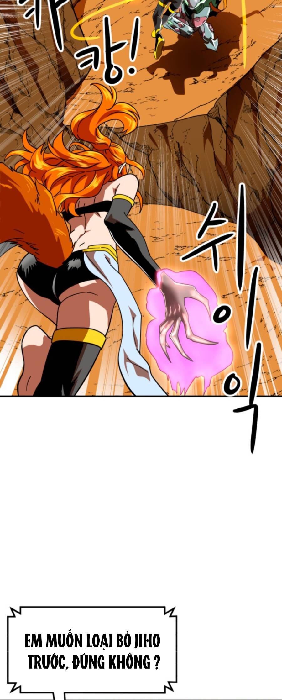 Double Click Chapter 58 - Trang 2