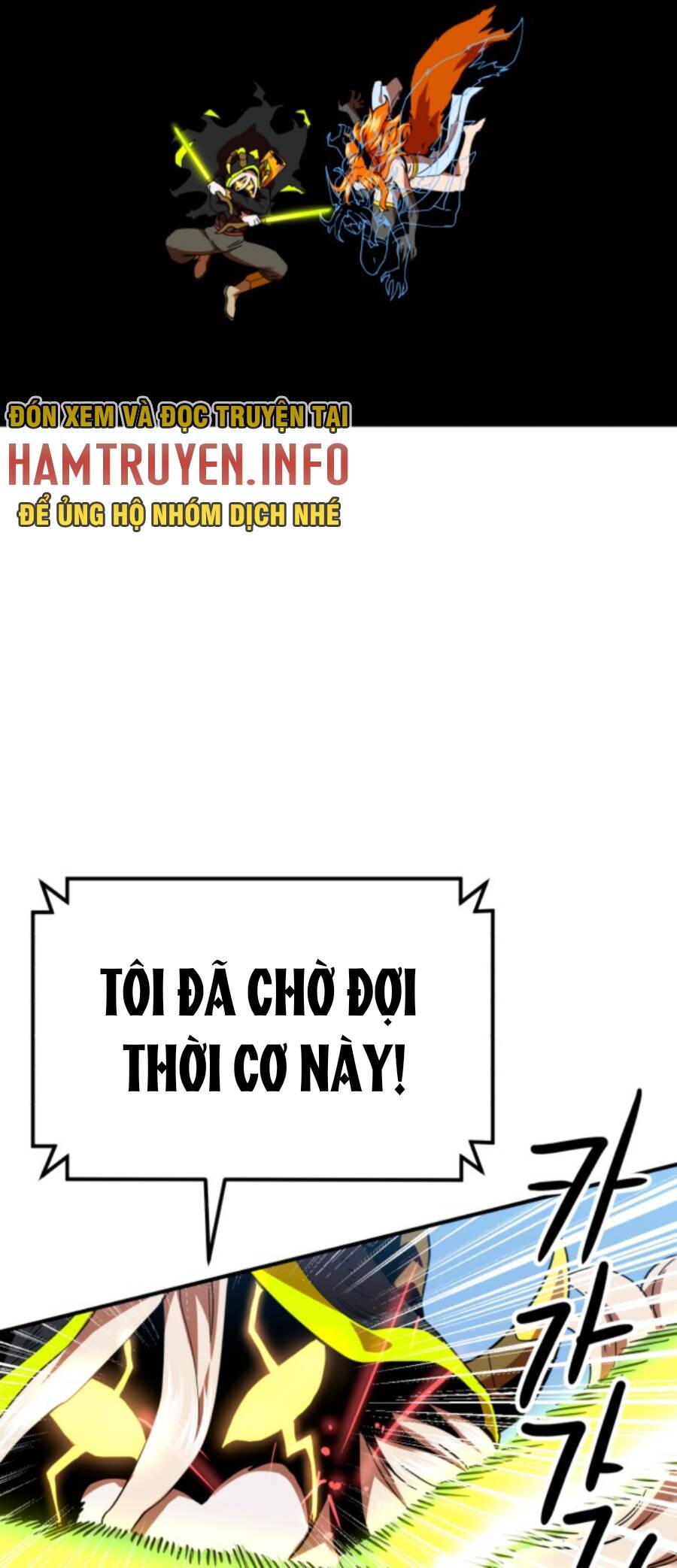 Double Click Chapter 58 - Trang 2