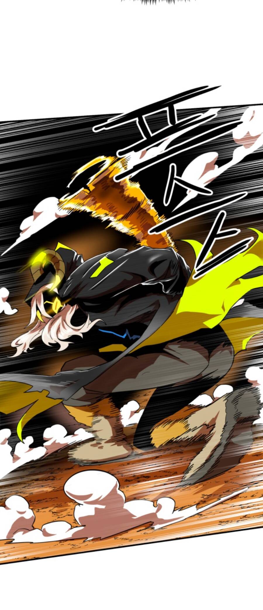 Double Click Chapter 58 - Trang 2