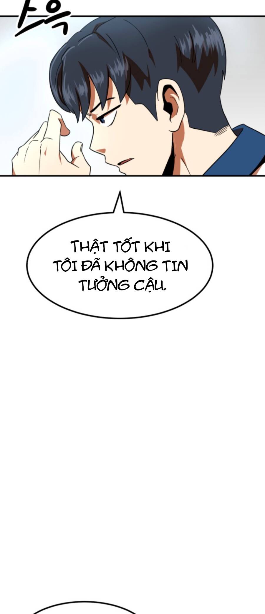 Double Click Chapter 58 - Trang 2