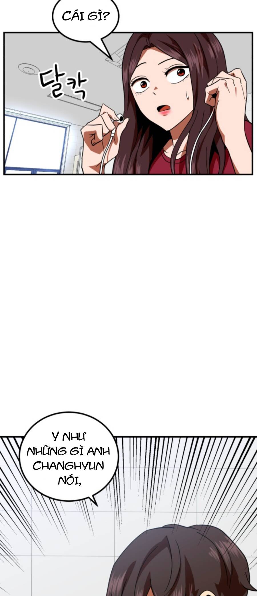 Double Click Chapter 58 - Trang 2