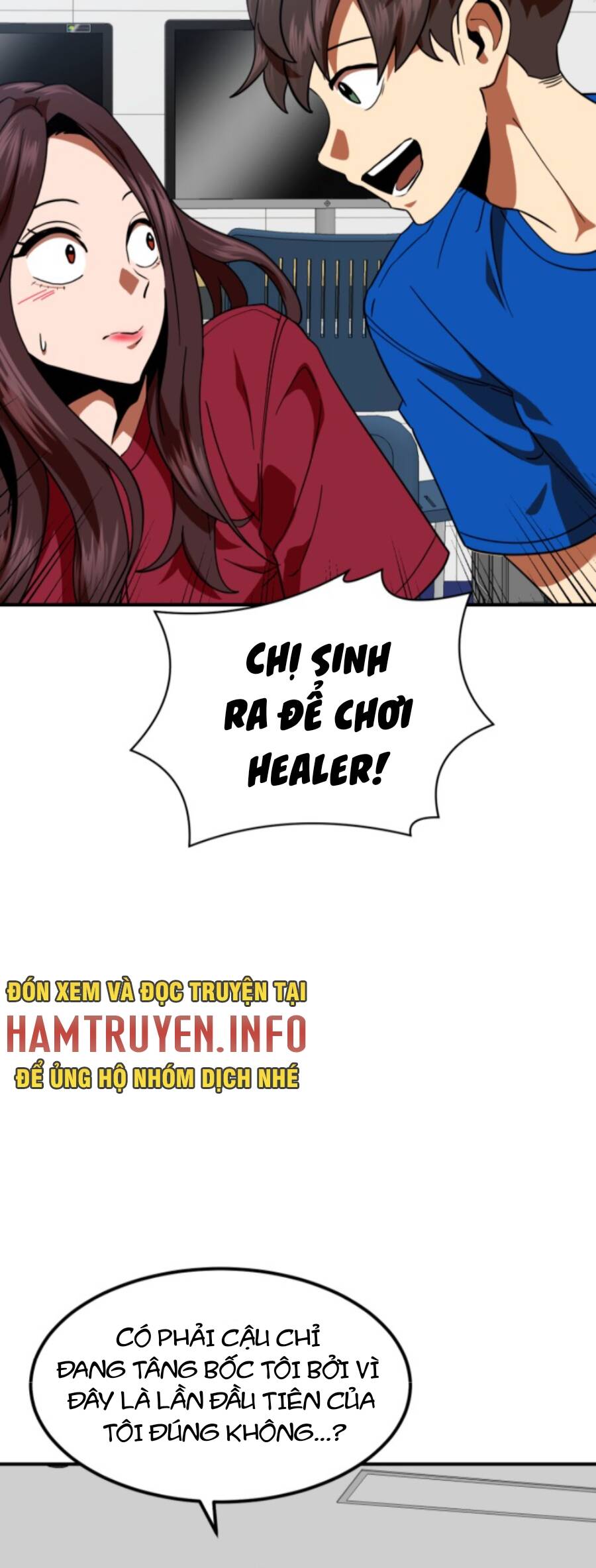 Double Click Chapter 58 - Trang 2