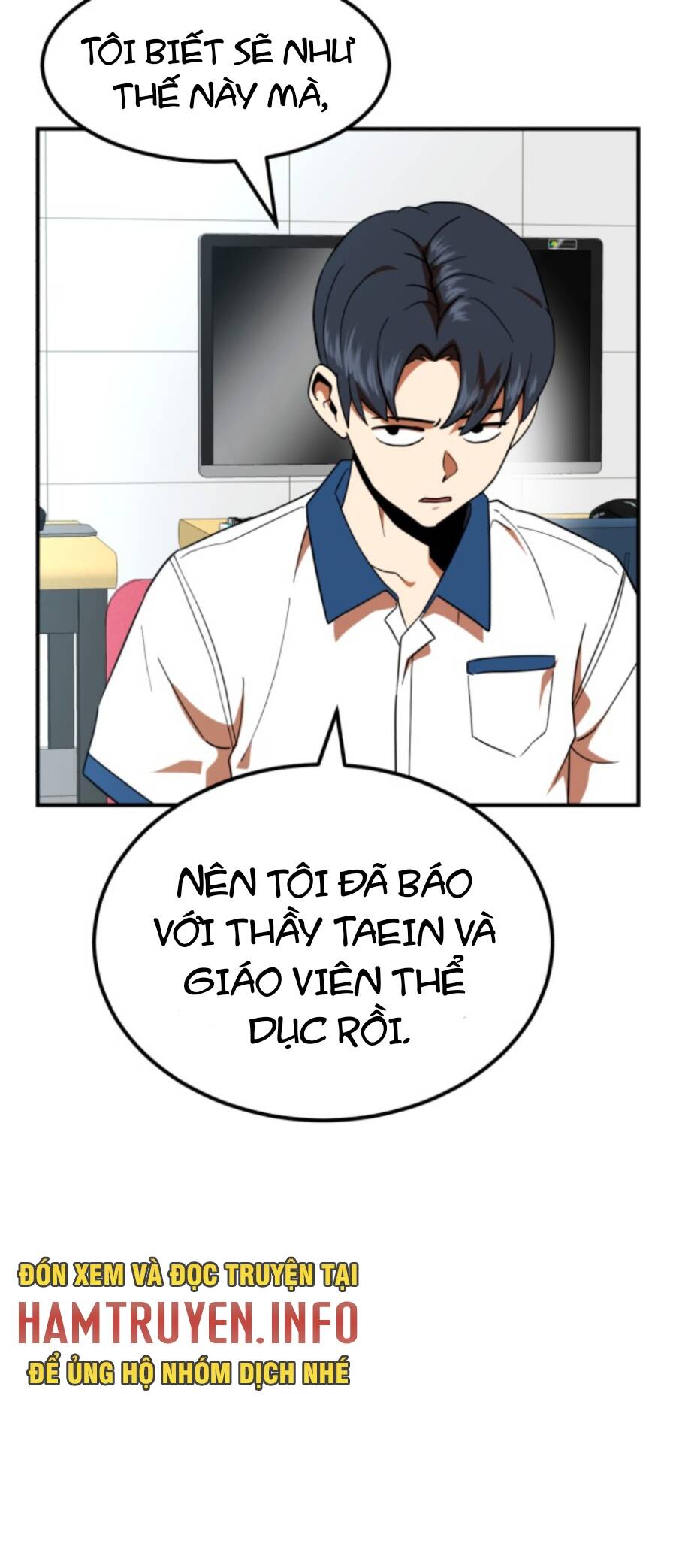 Double Click Chapter 58 - Trang 2