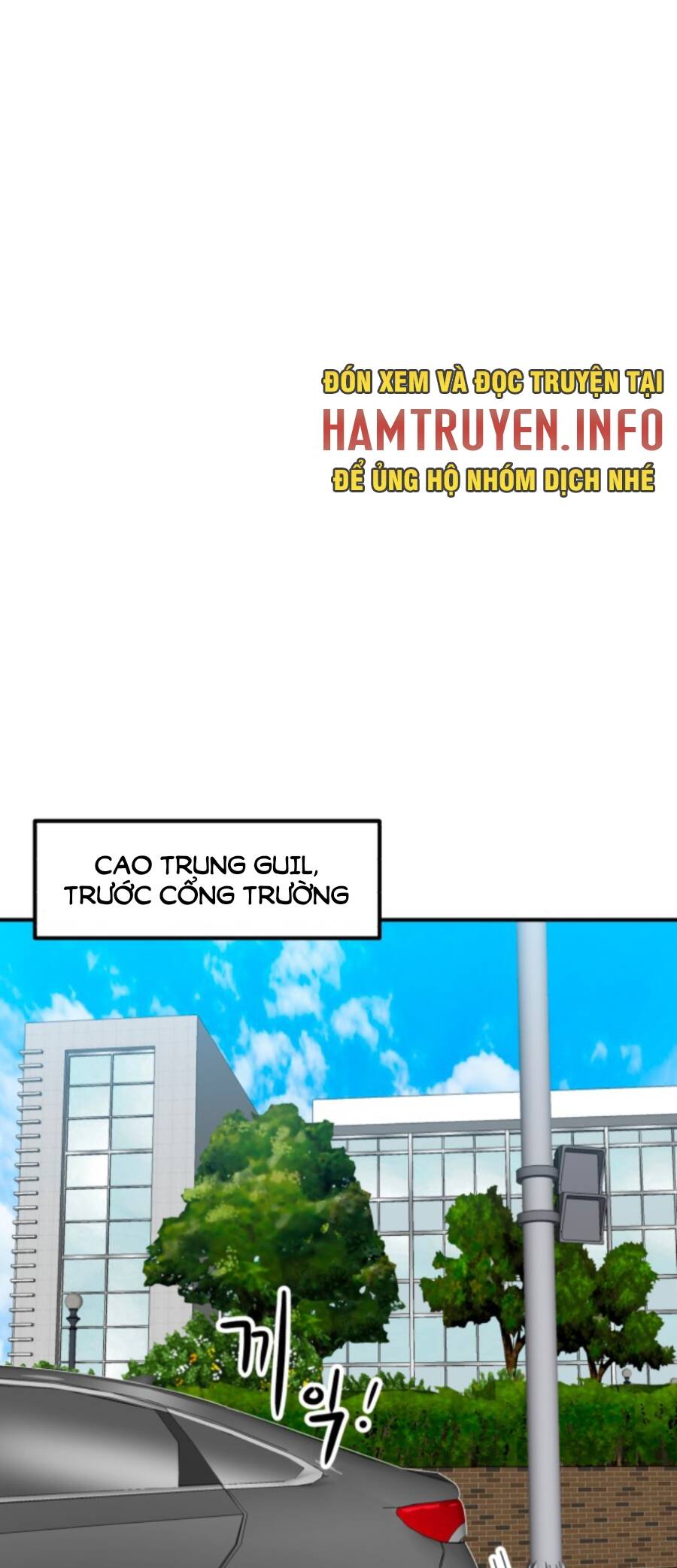 Double Click Chapter 58 - Trang 2