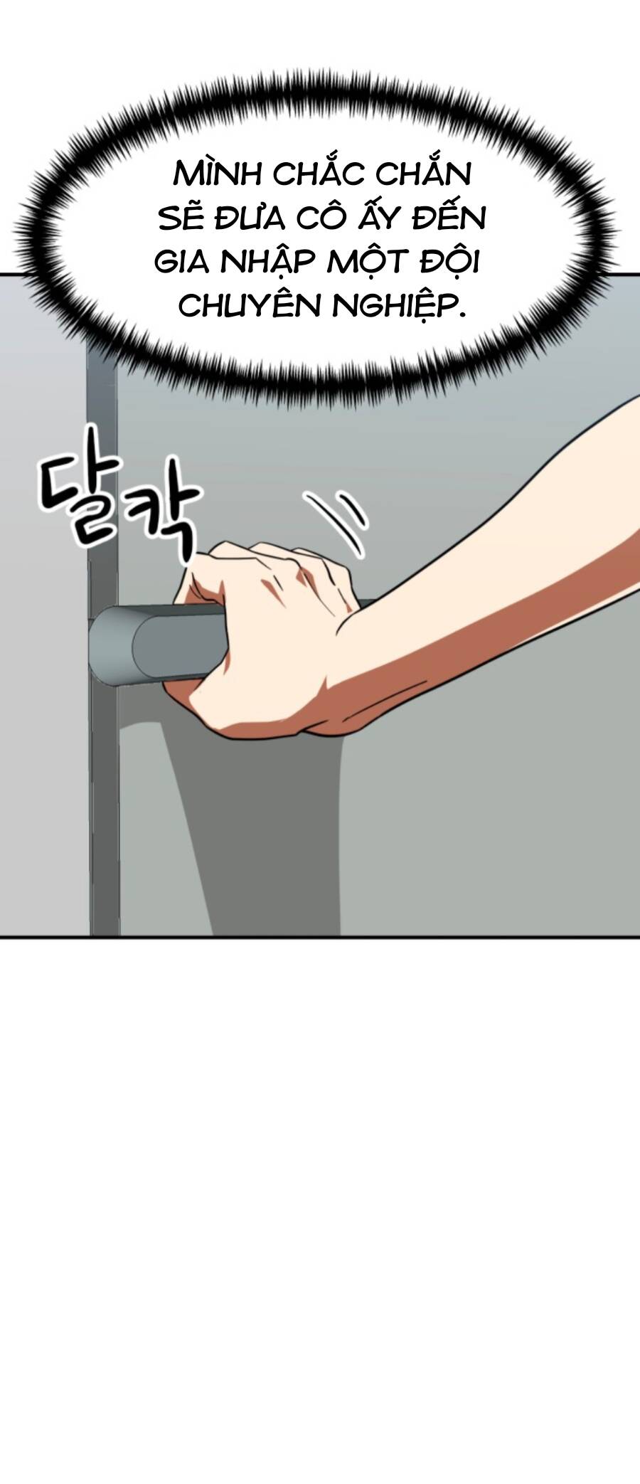 Double Click Chapter 58 - Trang 2