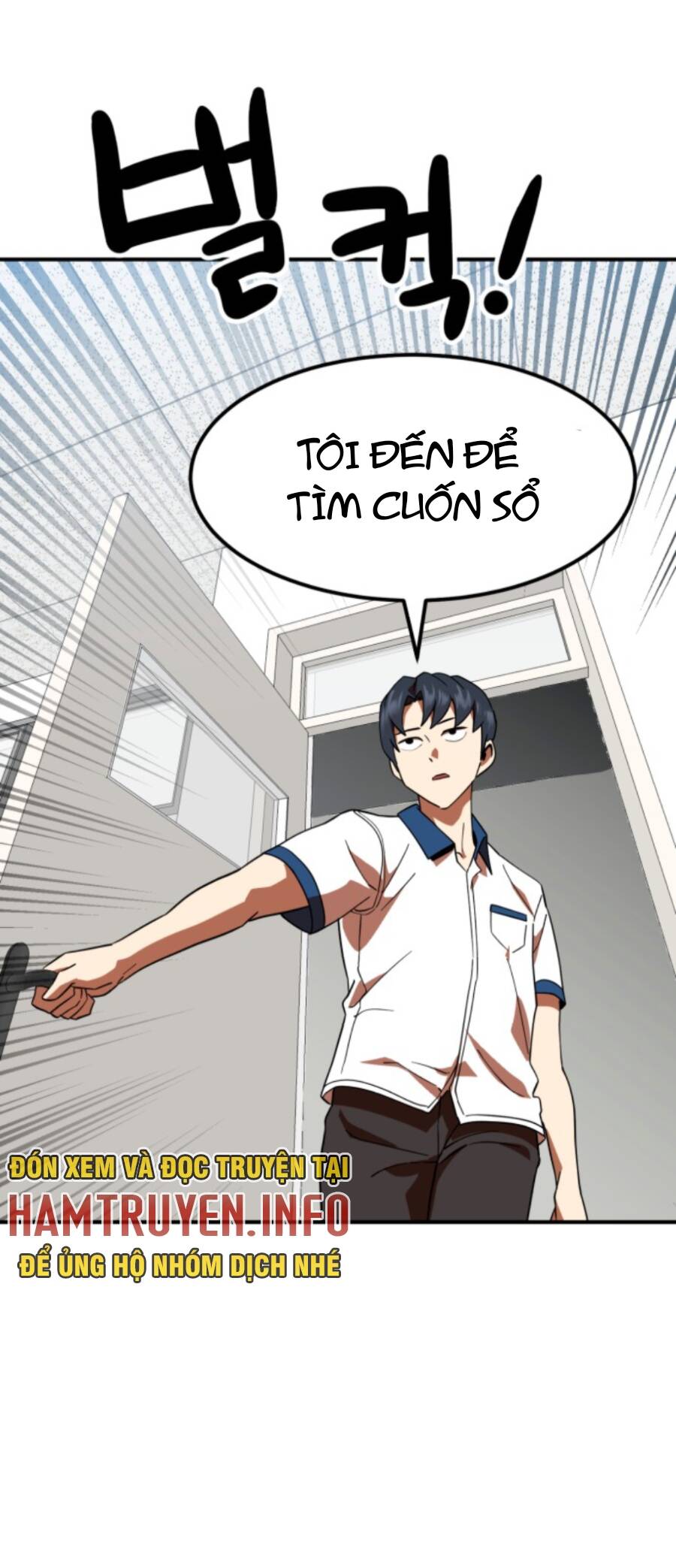 Double Click Chapter 58 - Trang 2