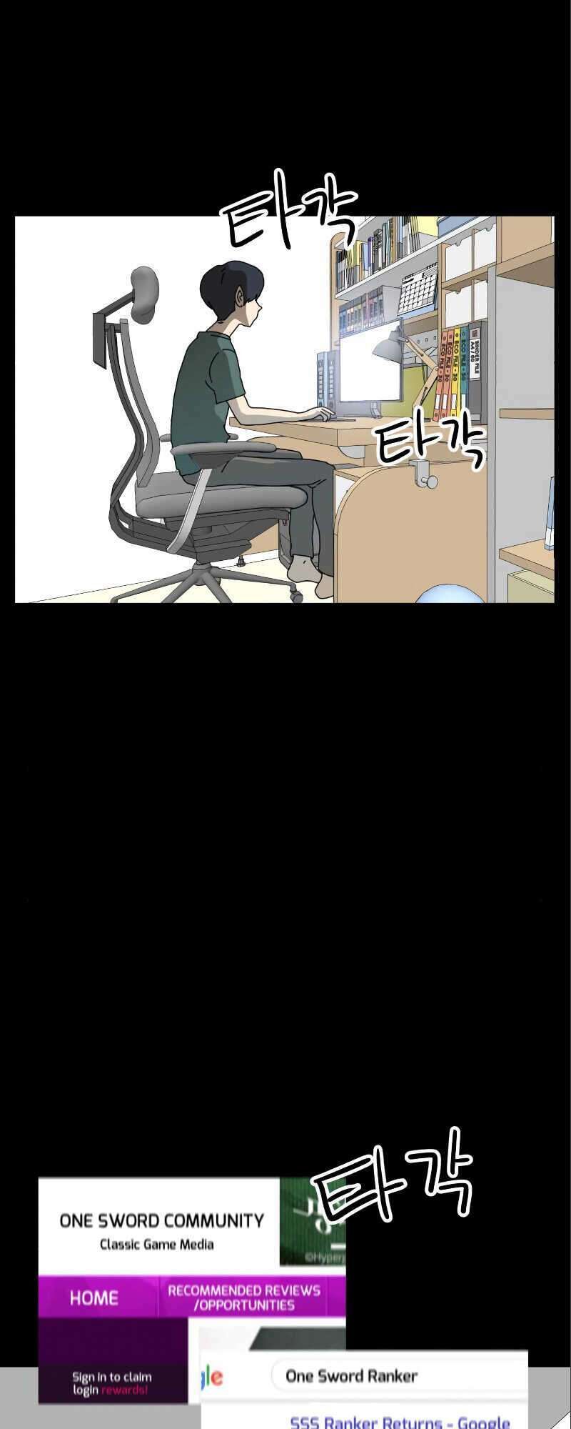 Double Click Chapter 6 - Trang 2