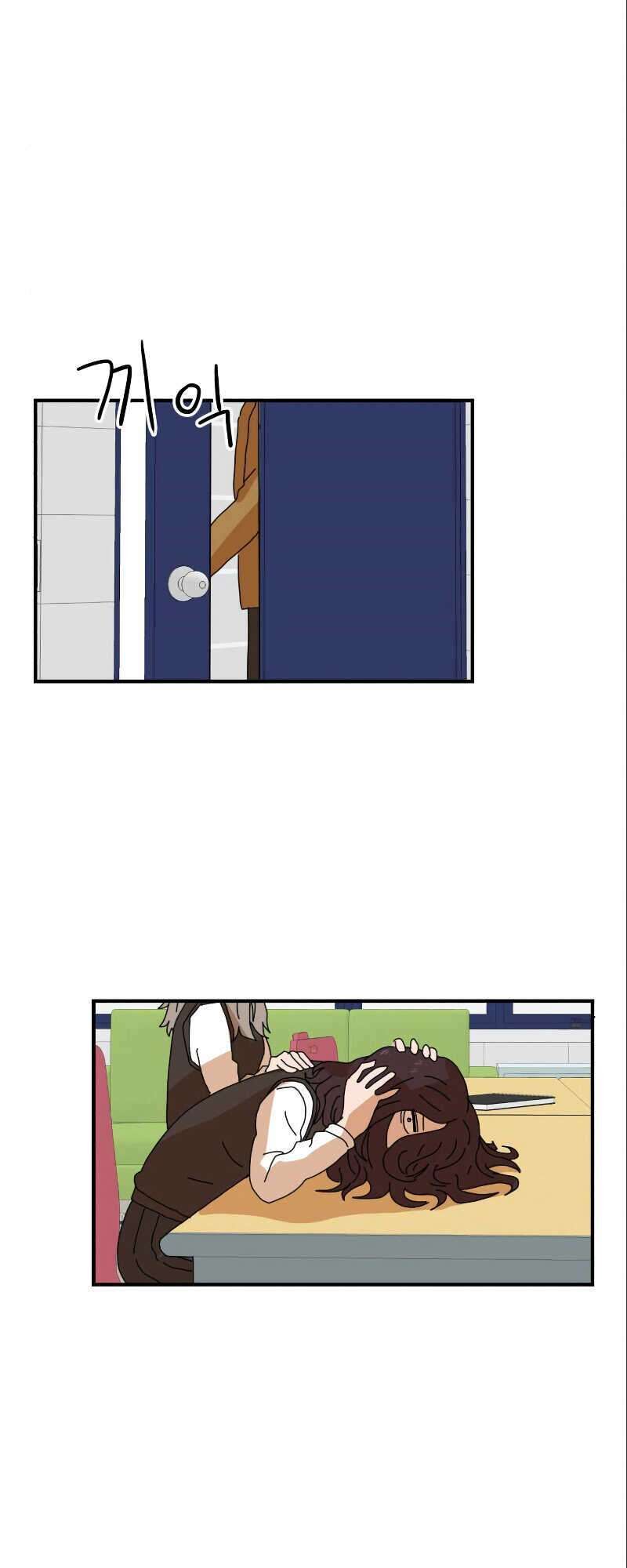 Double Click Chapter 6 - Trang 2