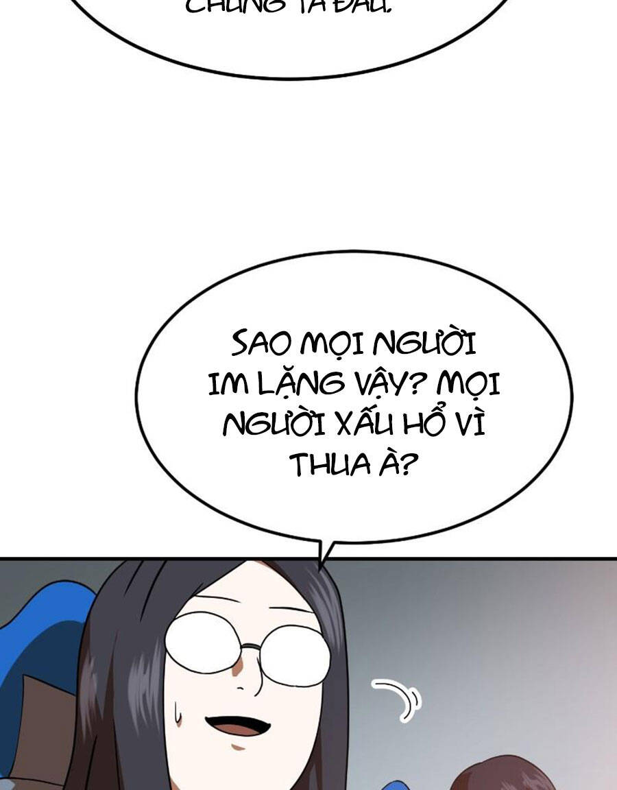 Double Click Chapter 60 - Trang 2