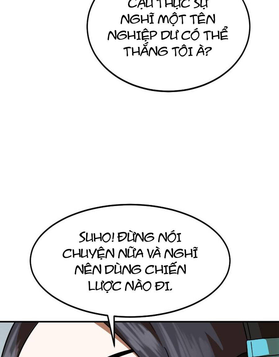 Double Click Chapter 60 - Trang 2