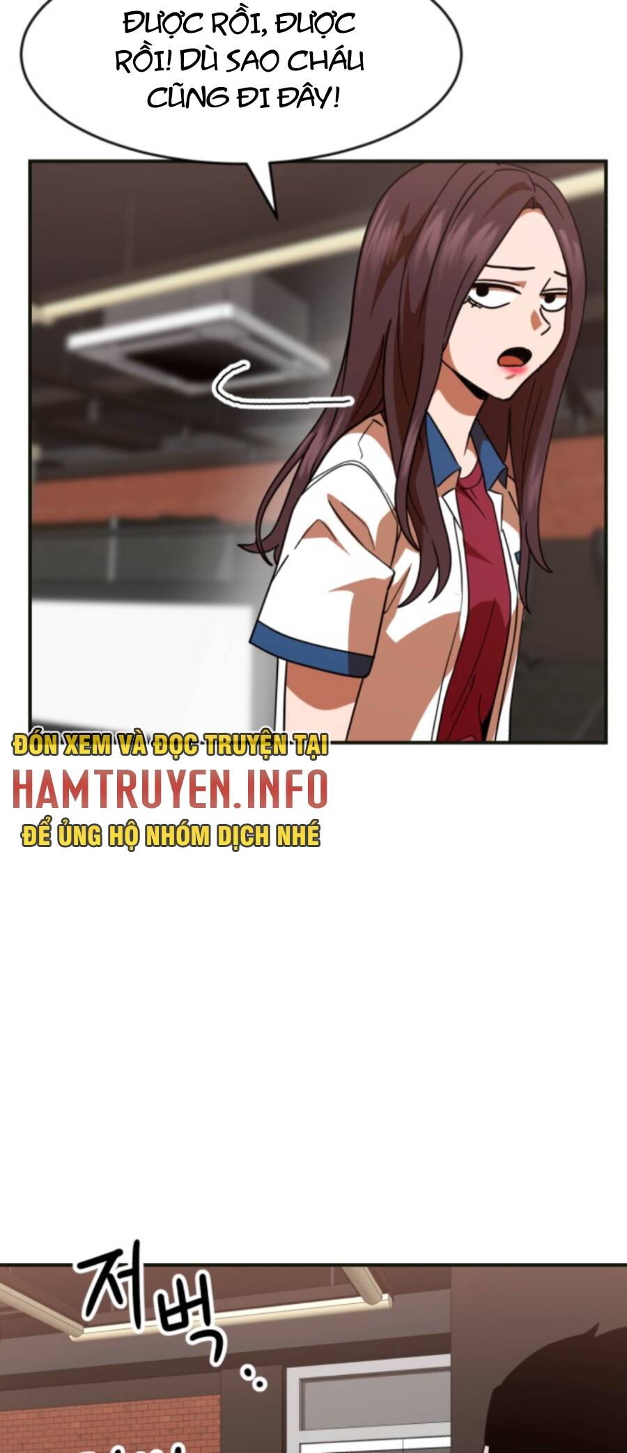 Double Click Chapter 61 - Trang 2