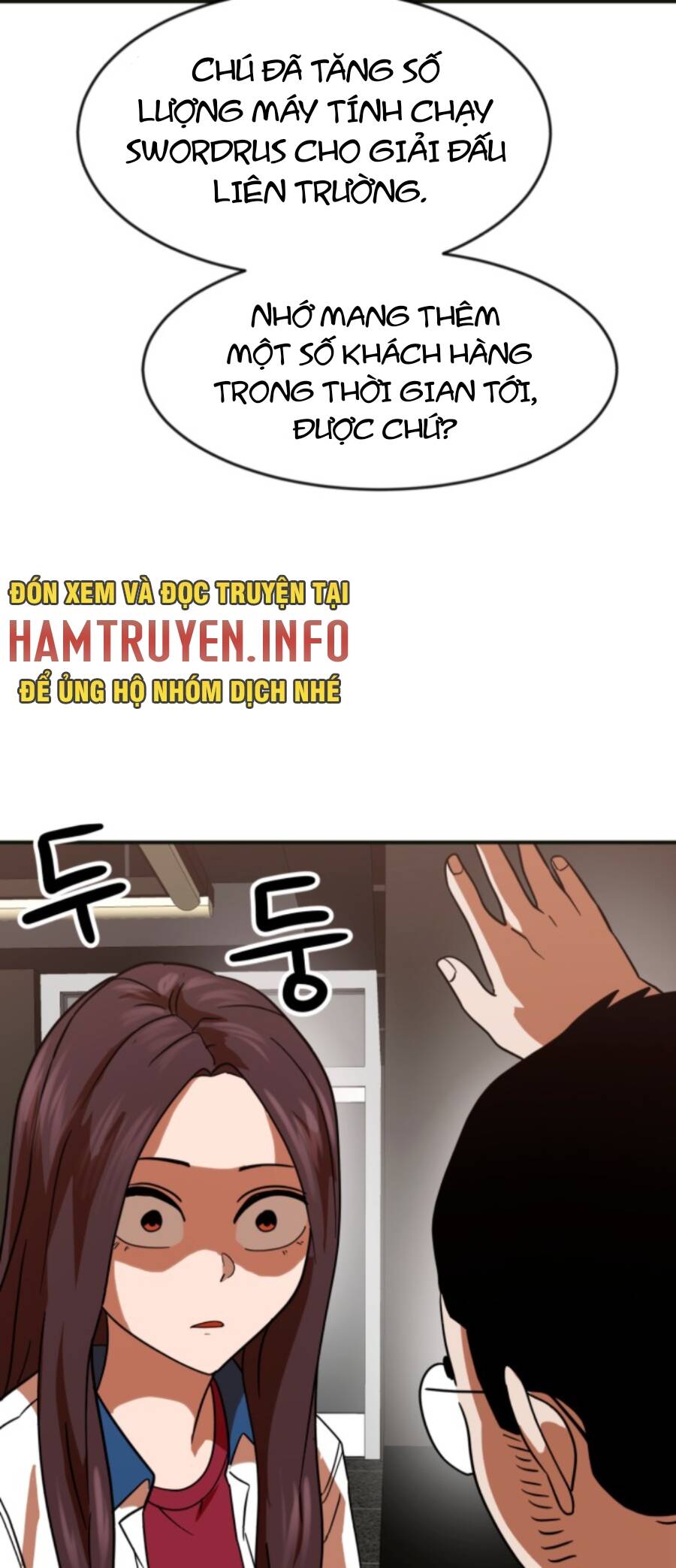 Double Click Chapter 61 - Trang 2