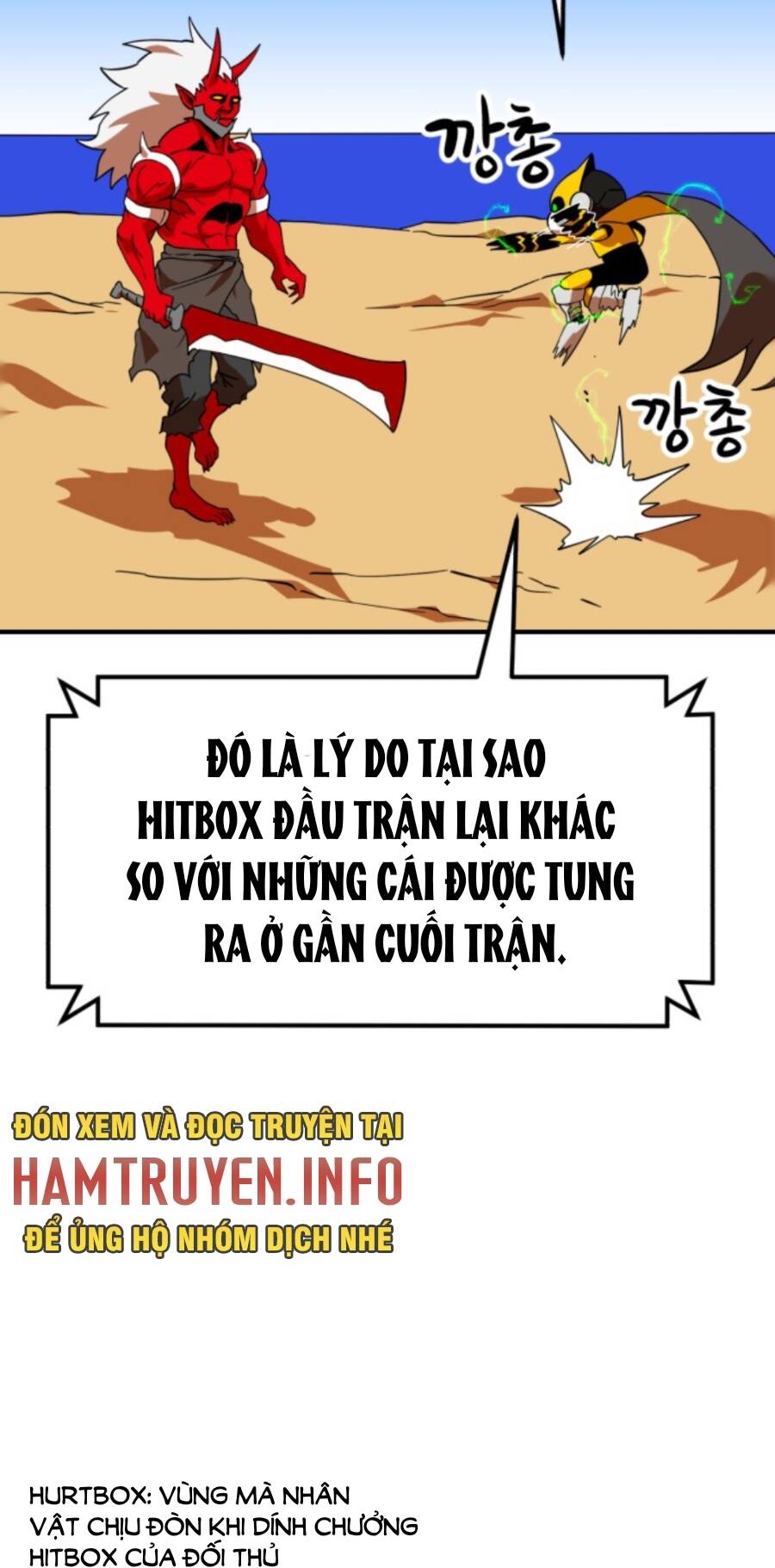 Double Click Chapter 62 - Trang 2