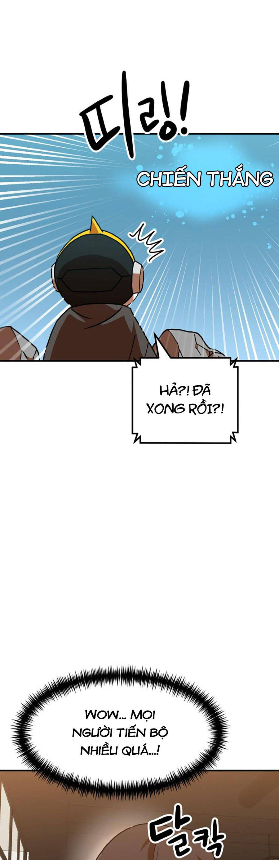 Double Click Chapter 65 - Trang 2