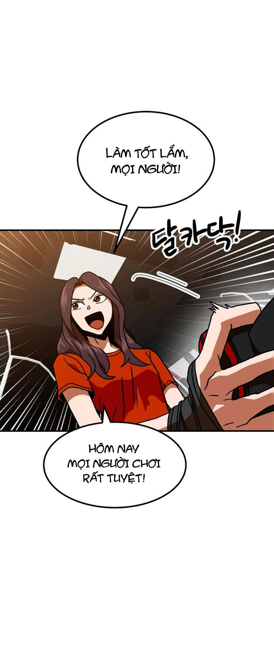 Double Click Chapter 65 - Trang 2