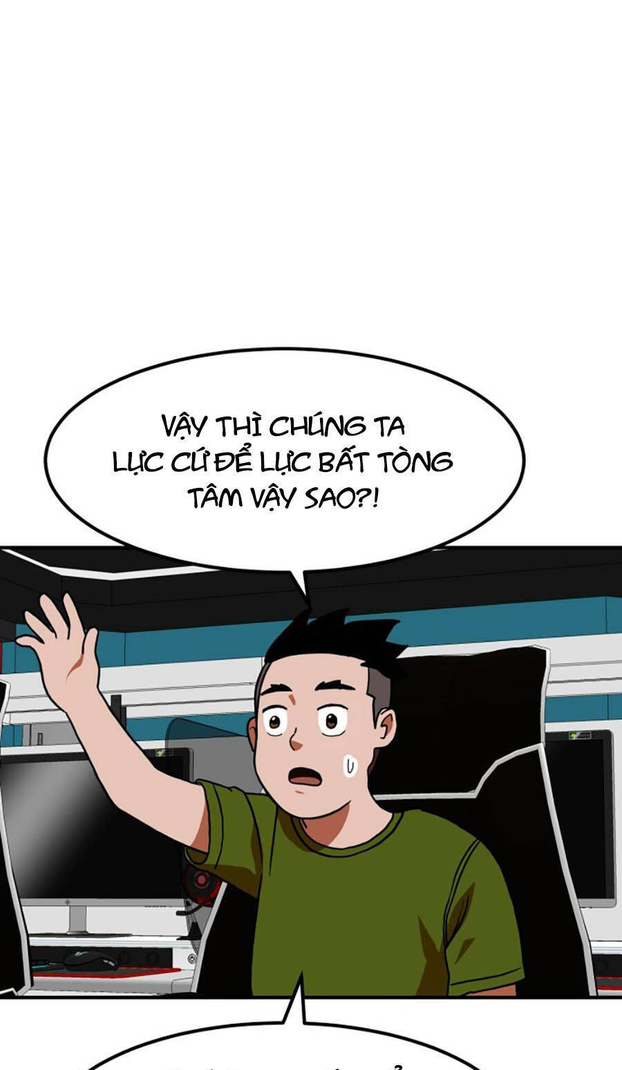 Double Click Chapter 65 - Trang 2