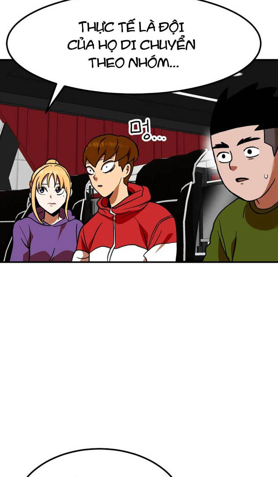 Double Click Chapter 65 - Trang 2