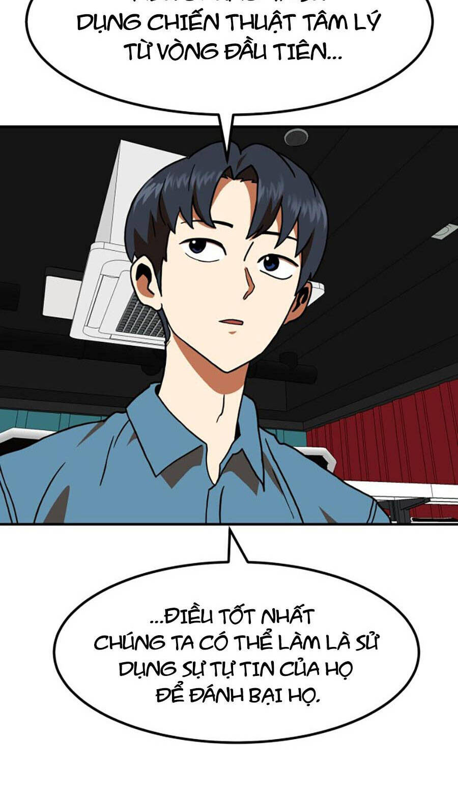 Double Click Chapter 65 - Trang 2