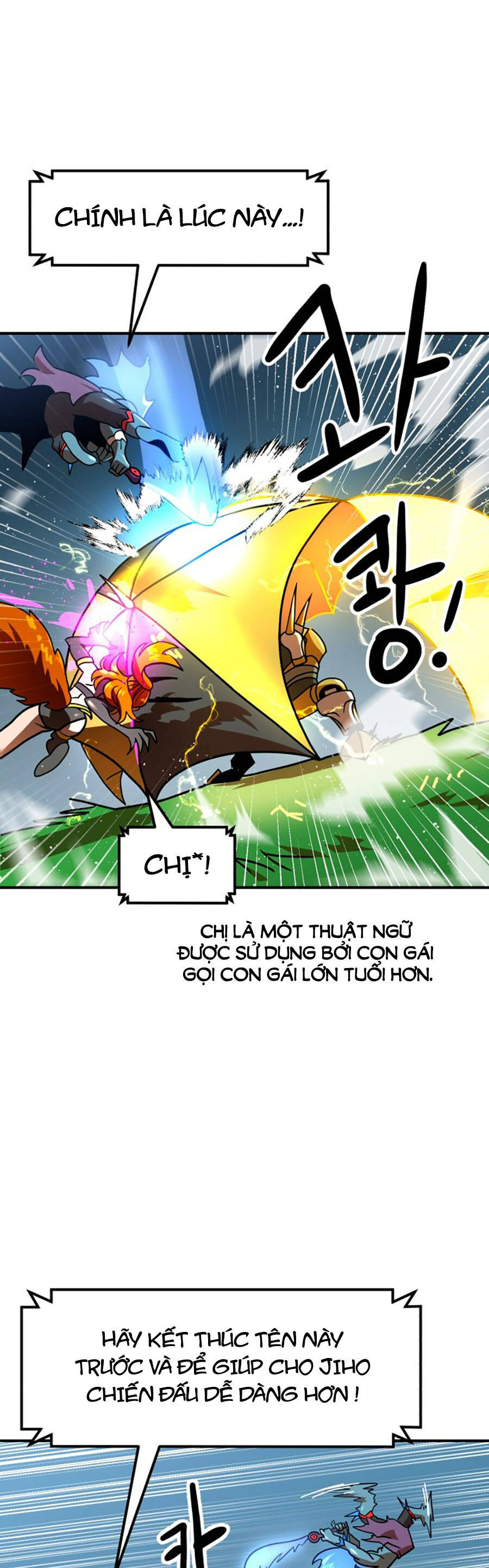 Double Click Chapter 65 - Trang 2