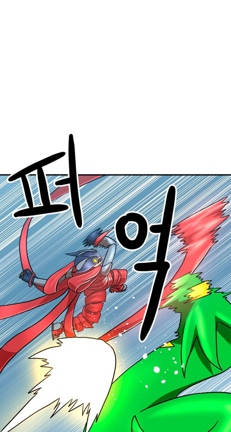 Double Click Chapter 65 - Trang 2