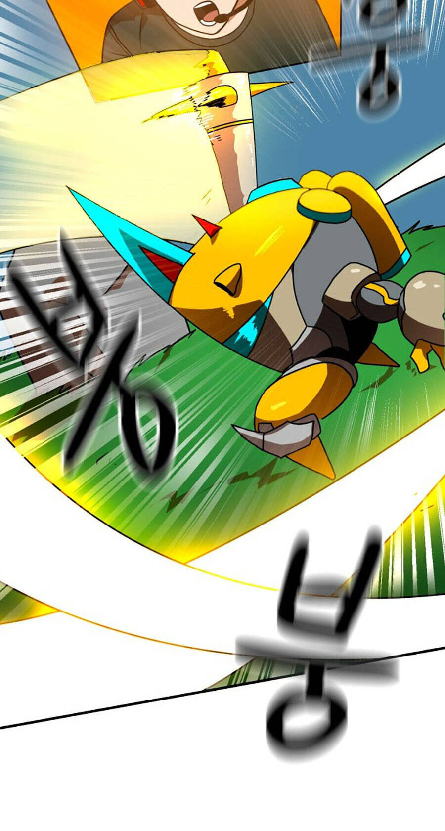 Double Click Chapter 65 - Trang 2