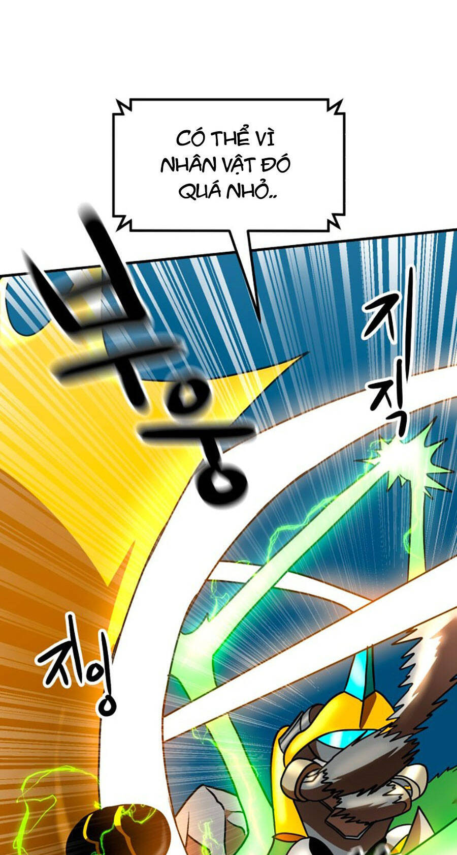 Double Click Chapter 65 - Trang 2