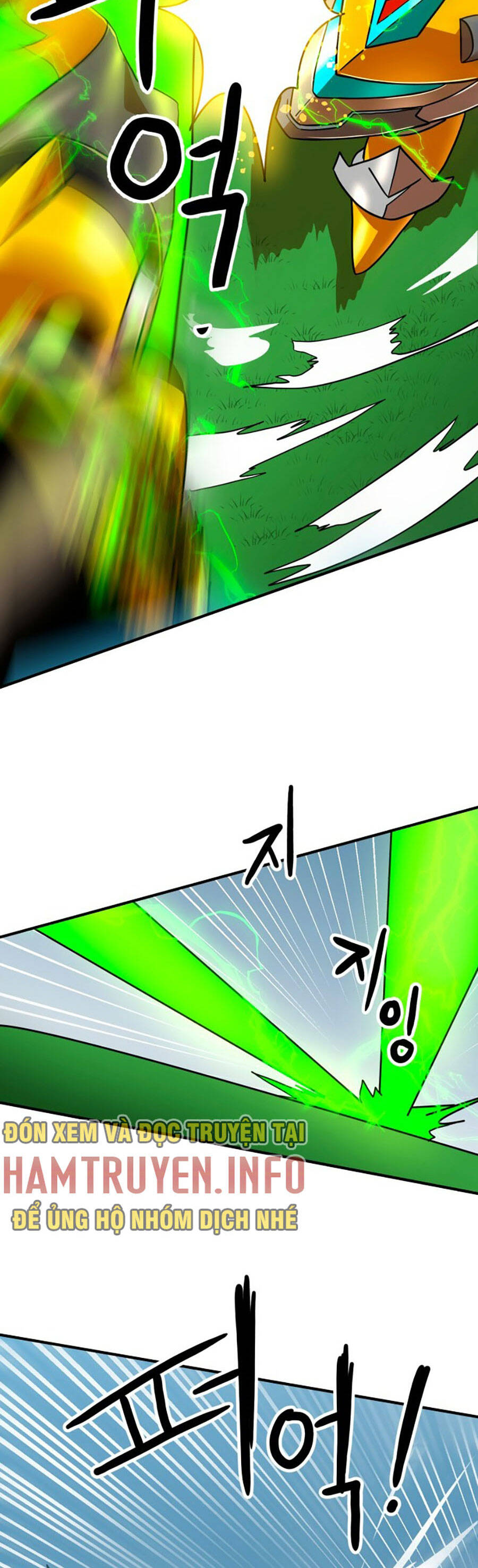 Double Click Chapter 65 - Trang 2