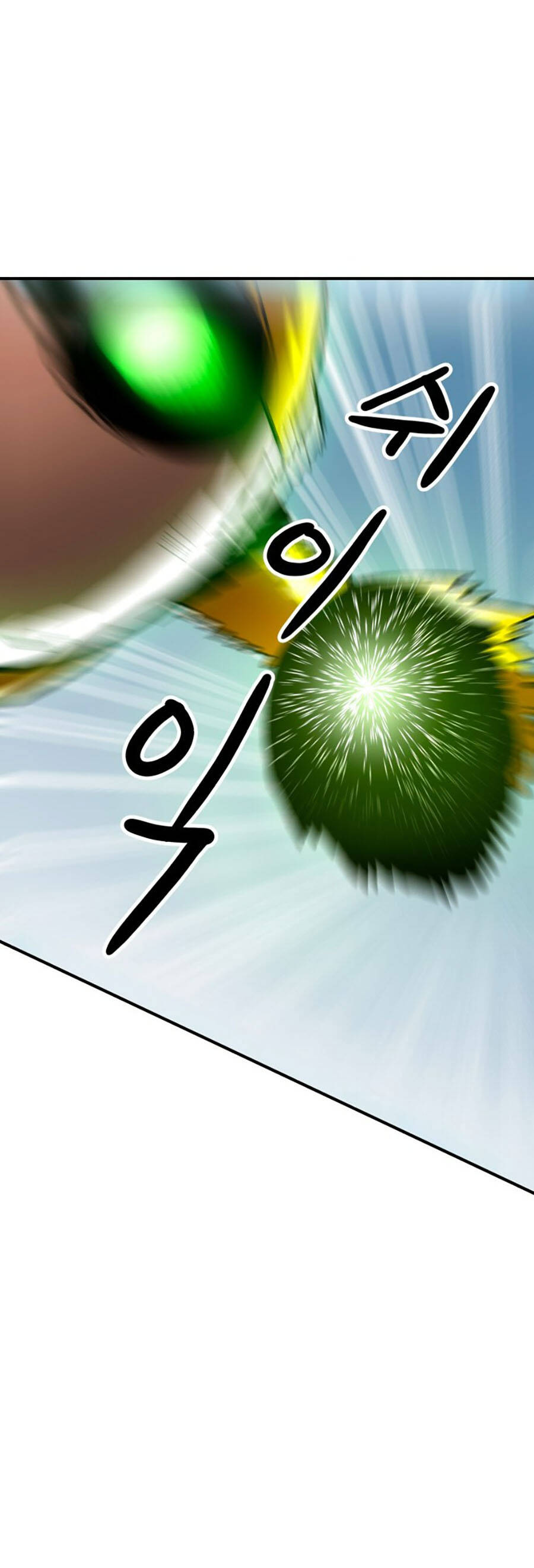 Double Click Chapter 65 - Trang 2