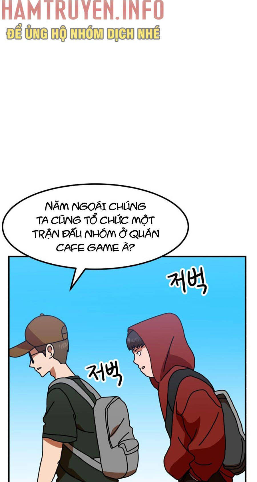 Double Click Chapter 65 - Trang 2