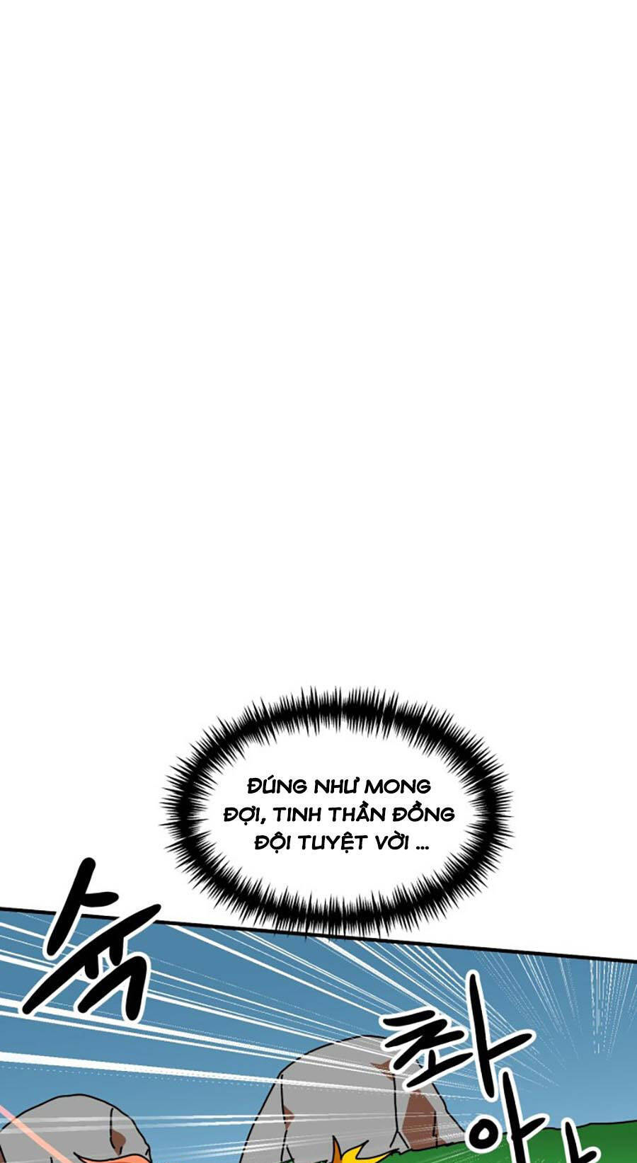 Double Click Chapter 65 - Trang 2