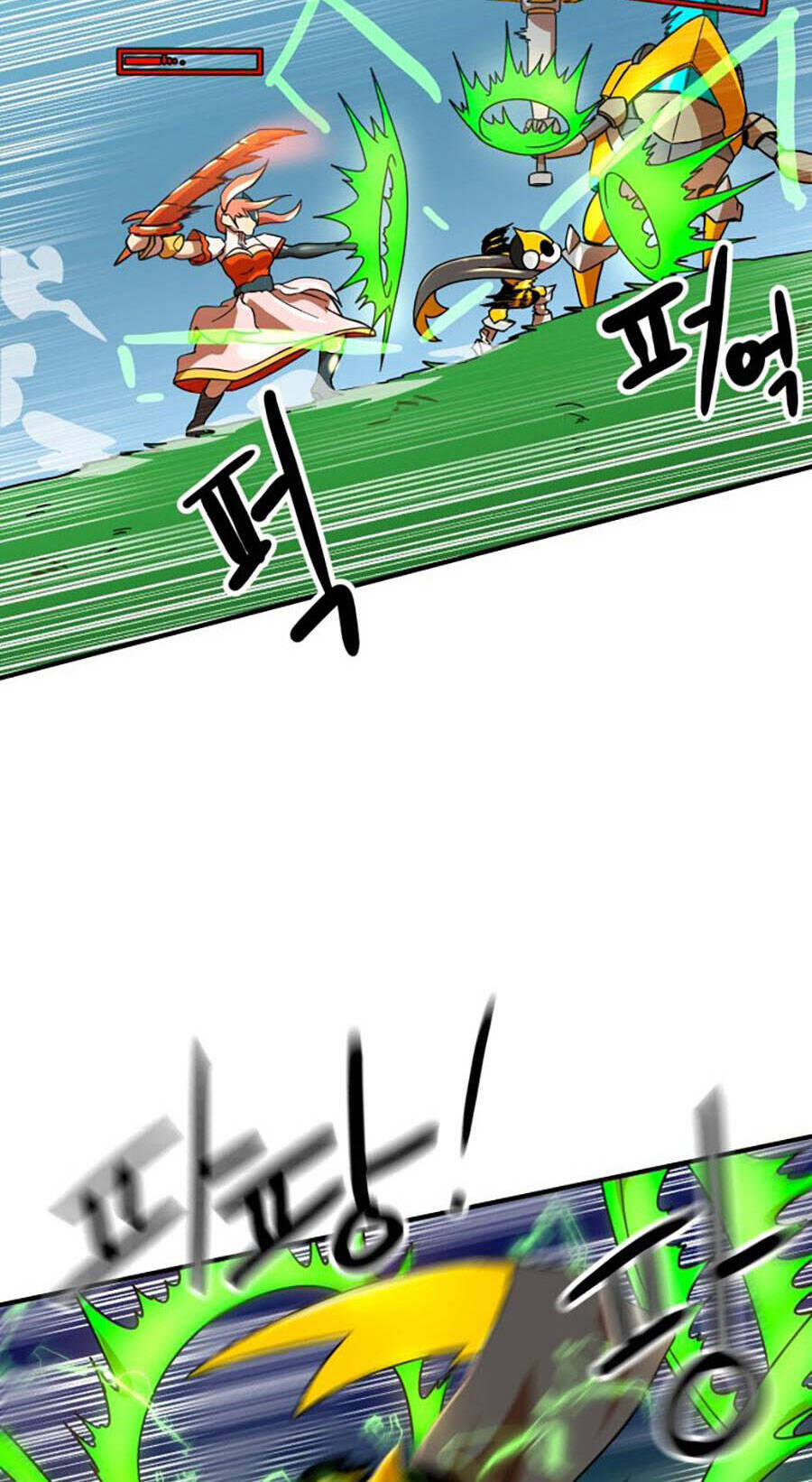 Double Click Chapter 65 - Trang 2