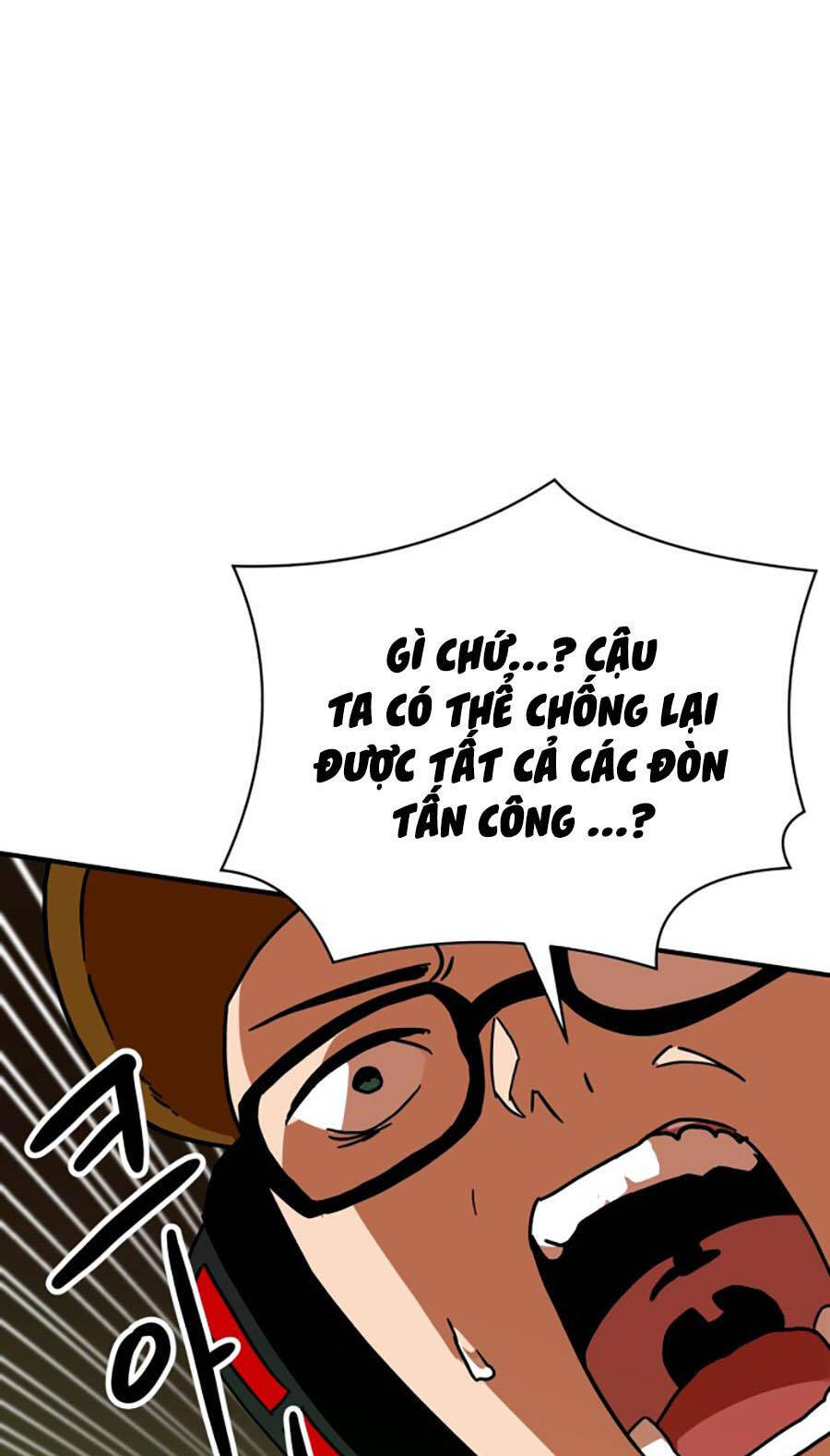 Double Click Chapter 65 - Trang 2