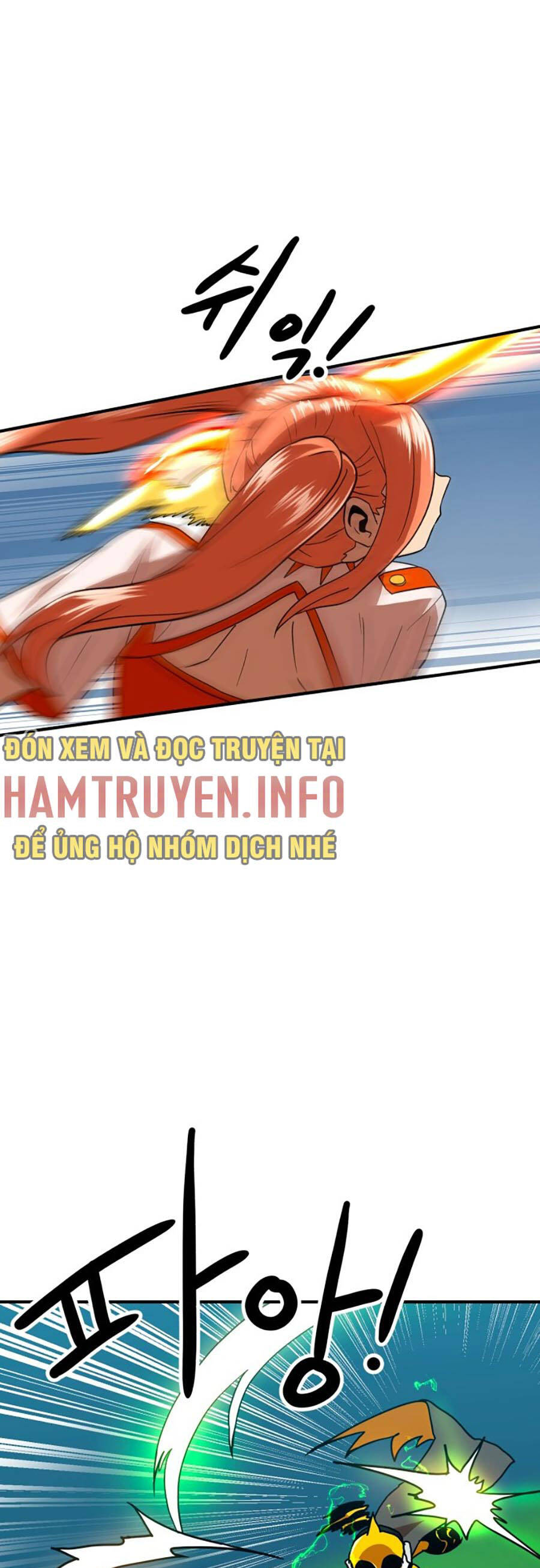 Double Click Chapter 65 - Trang 2