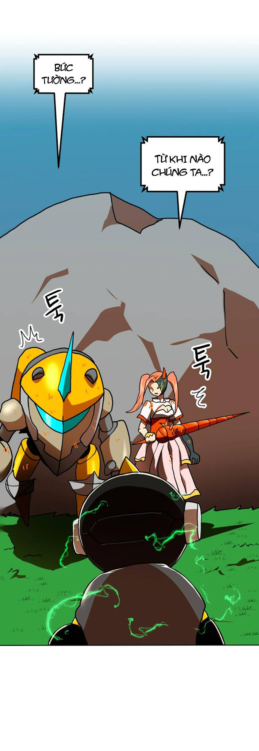 Double Click Chapter 65 - Trang 2