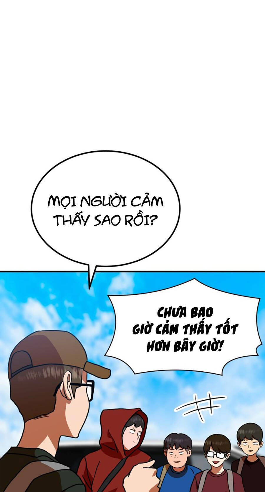 Double Click Chapter 65 - Trang 2