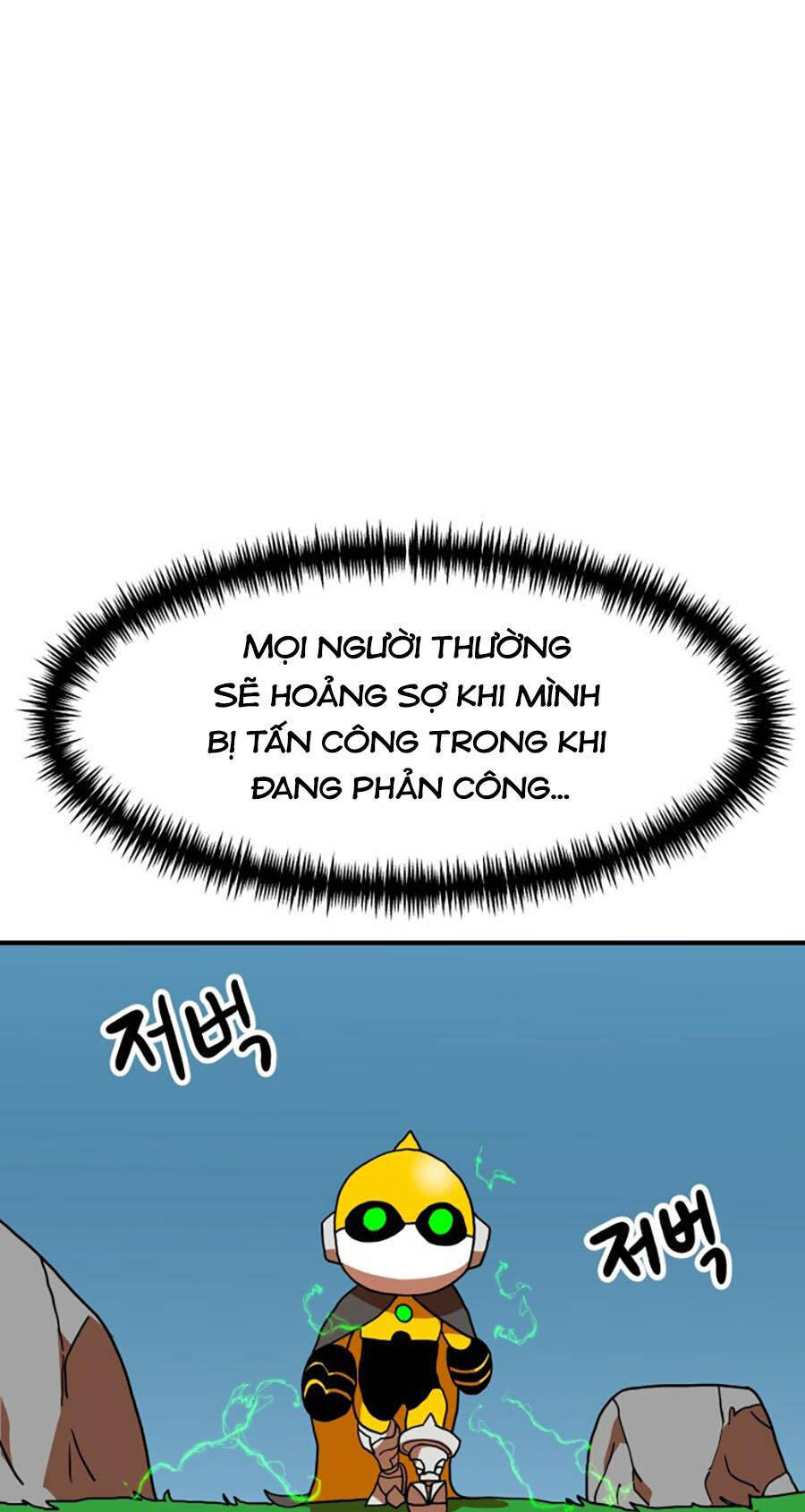 Double Click Chapter 65 - Trang 2